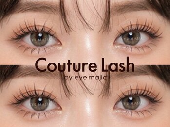 クチュールラッシュ バイ アイマジック 渋谷店(COUTURE LASH by eye majic)の写真/[10～20時/渋谷]独自装着技術で格段にモチUP!韓国まつげ/パリジェンヌ/アンドヘルシー/マツエク[完全個室]