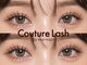 クチュールラッシュ バイ アイマジック 渋谷店(COUTURE LASH by eye majic)の写真/[10～20時/渋谷]独自装着技術で格段にモチUP!韓国まつげ/パリジェンヌ/アンドヘルシー/マツエク[完全個室]