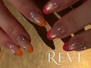 staff nail.