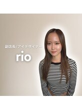 アルレ(ALRE)&nbsp;rio 