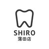 セルフホワイトニングＳＨＩＲＯ　蒲田店のお店ロゴ