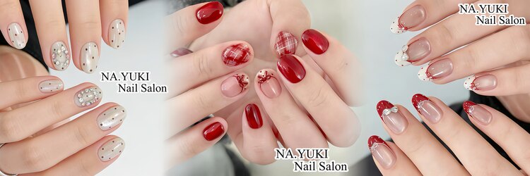 ナユキネイル 新宿店(NA.YUKI Nail)のサロンヘッダー