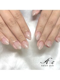 ナチュラルグラデーション
