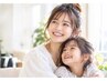 シングルマザー応援クーポン【整体＋小顔】￥13000→￥7150[45％off] ９０分