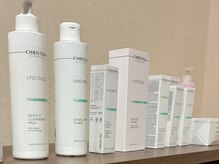 シェノリエ(chainorie)の雰囲気（毎日のケアで変わる素肌へ。クリスティーナ正規取扱店）
