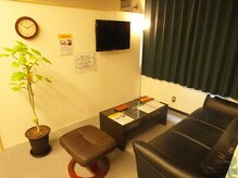 足庵 相模大野店/相模大野駅徒歩1分