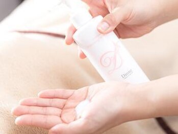 ディオーネ 長野東口店(Dione)/ホワイトニングミルク　