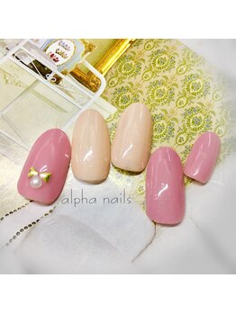 アルファ ネイルズ(ALPHA NAILS)/