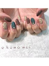 エコモマイ(e Komo mai)/お客様ネイル