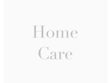 サロン ニコリー 夙川店(salon NICORY)/ホームケア商品