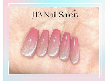 エイチスリー(H3)/お勧めの旬のデザイン