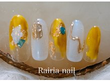 ライリアネイル(Rairia nail)/9800デザインコース