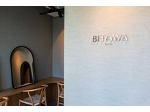 ビトワ 吉祥寺店(BITOWA)の雰囲気（ヘッドスパBITOWAのリラクゼーション空間で、至福のひと時を）