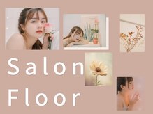 キンモクキ 恵比寿店(KINMOKUKI)/サロンのご紹介＊