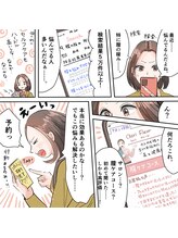 シェリ フルール(Cheri Fleur)/予約完了☆