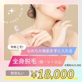 ヘーラー(Hera)