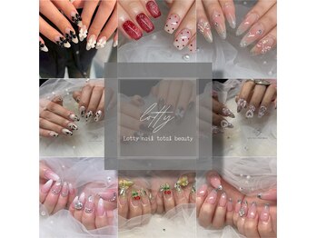 ロティーネイル トータルビューティー(Lotty nail)