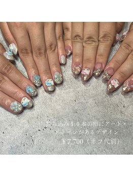 アイボリードット(ivory.)/