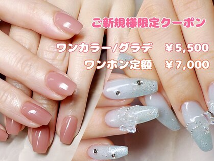 リノ(Lino)の写真