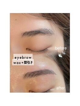 チル サロン(chill salon)/アイブロウワックス
