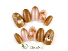 エリクサーネイル 西武新宿(Elixir Nail)/定額a シンプル/クーポン使用
