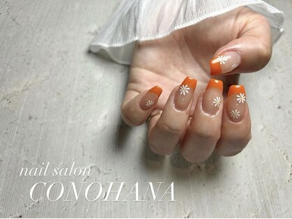 コノハナ(CONOHANA)の写真