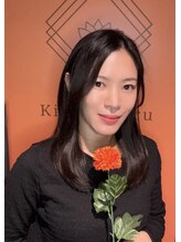 キレイニナル&nbsp;杉本 