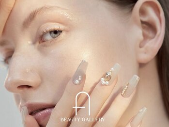 アルトビューティーギャラリー(ARTO beauty gallery)