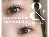 【&Healthy】フラットマットラッシュ120～140本&アイシャンプー付