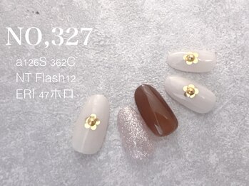 ハーズ(HERS)/HANDGELシンプルアート