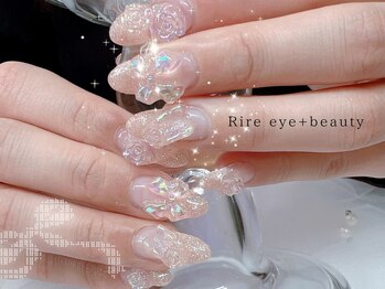 リール アイプラスビューティー(Rire eye + beauty)/ワンホンちゅるちゅるデザイン