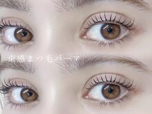メメ 千葉店(meme)/束感まつ毛パーマ