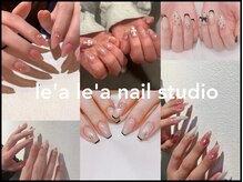 レアレア(le'a le'a)