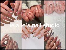 レアレア(le'a le'a)