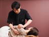 長年の首肩こり・猫背まき肩・ストレートネック｜根本改善整体♪10000→3980