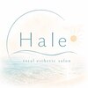 ハレ(Hale)のお店ロゴ