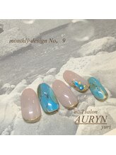 アウリン(AURYN)/6月monthly design No，9