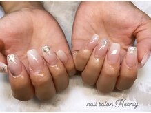 ハーティー(Hearty)/スカルプカラーグラデーション