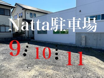 ナッタ 小山店(Natta by venus)/駐車場完備!