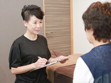 ツバキ(TSUBAKI)/好評の丁寧なカウンセリング