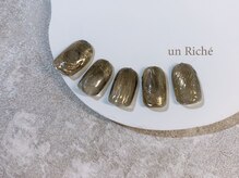 アンリッシュ 池袋東口店(un Riche)/≪60分≫￥８８００　☆24.4.26