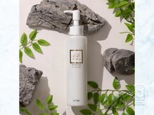 フルール(FLEUR)/脱毛後は保湿が必須！