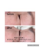 ハラン(haran)/束感まつ毛パーマ