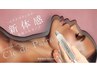 【頭皮+フェイシャル毛穴洗浄30分】高濃度炭酸★初回6600円/再来8250円