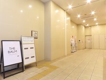 ザバーム 三鷹店(THE BALM)/1階エレベーターホール♪