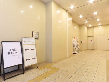ザバーム 三鷹店(THE BALM)/1階エレベーターホール♪