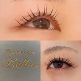 ベルス(Bellus)