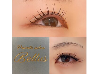 ベルス(Bellus)の写真