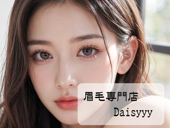 デイジー(Daisyyy)