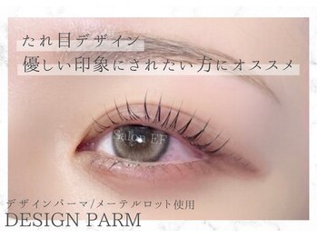 サロンイーエフ 渋谷店(salon EF)/デザインパーマ